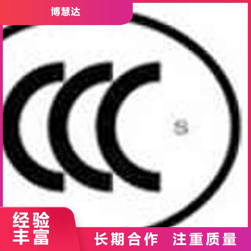 ISO50001認(rèn)證百科