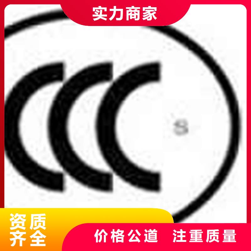 DCMM认证周期打折