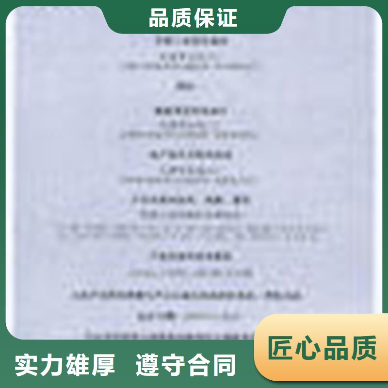 認證_ISO14000\ESD防靜電認證技術(shù)好