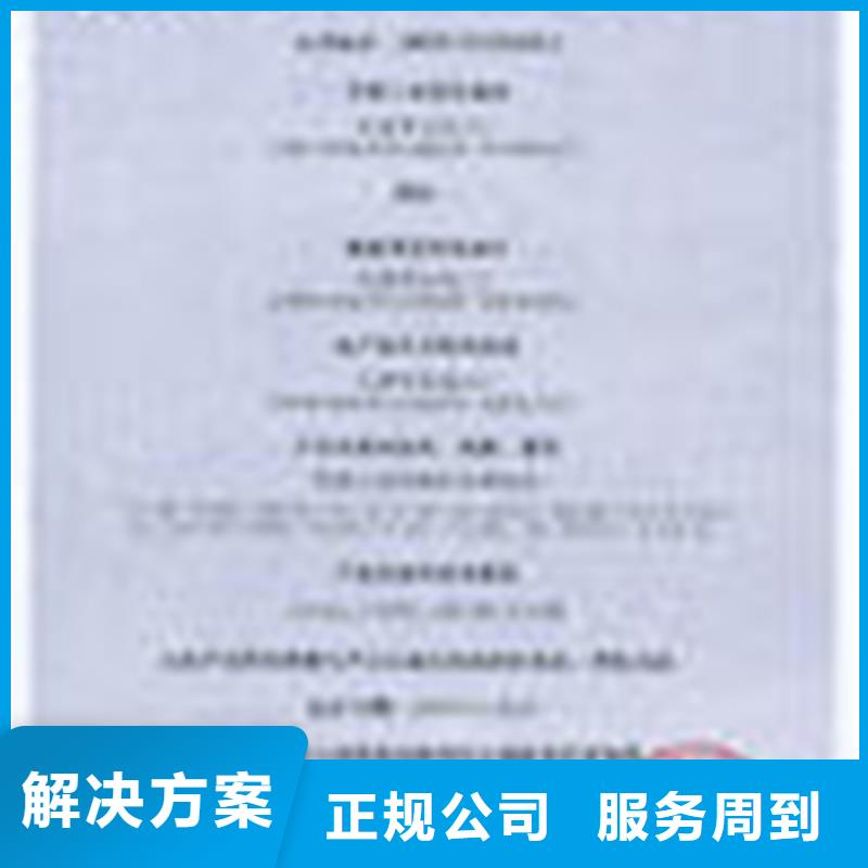 CMMI認(rèn)證時(shí)間較短