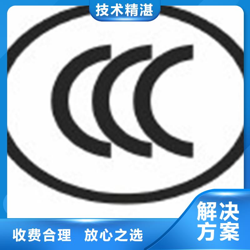 認(rèn)證-ISO9000認(rèn)證信譽(yù)良好