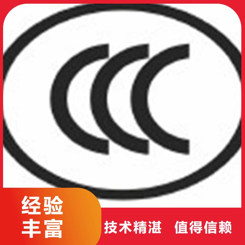 縣GJB9001C認(rèn)證公司 依據(jù)