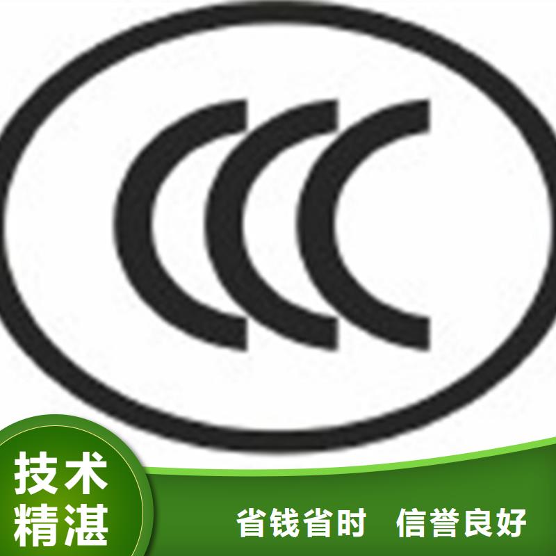 縣CMMI認(rèn)證費(fèi)用透明