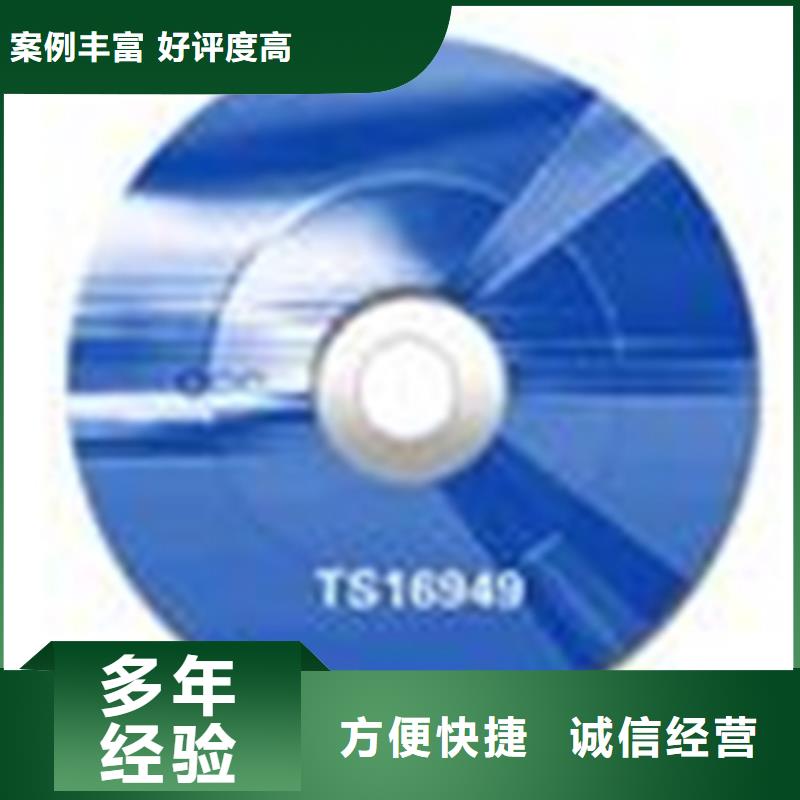 建筑資質(zhì)要求有幾家