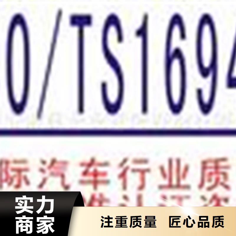 有機(jī)產(chǎn)品認(rèn)證遠(yuǎn)程審核可報(bào)銷