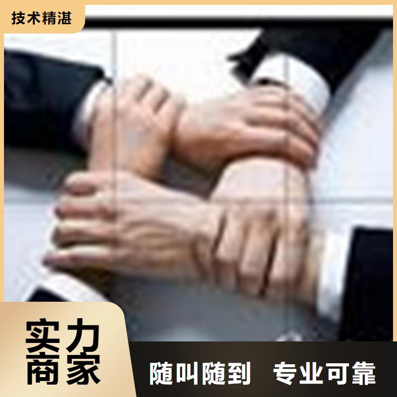 认证ISO9000认证诚信