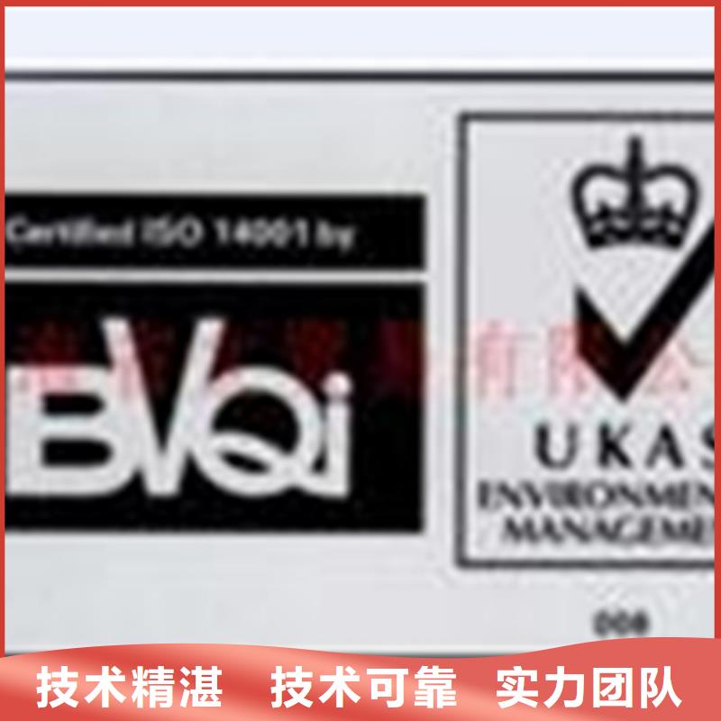 CMMI認(rèn)證條件構(gòu)成