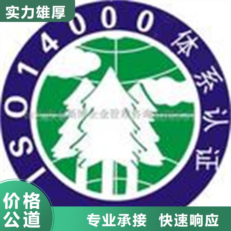 縣ITSS認證 條件方便