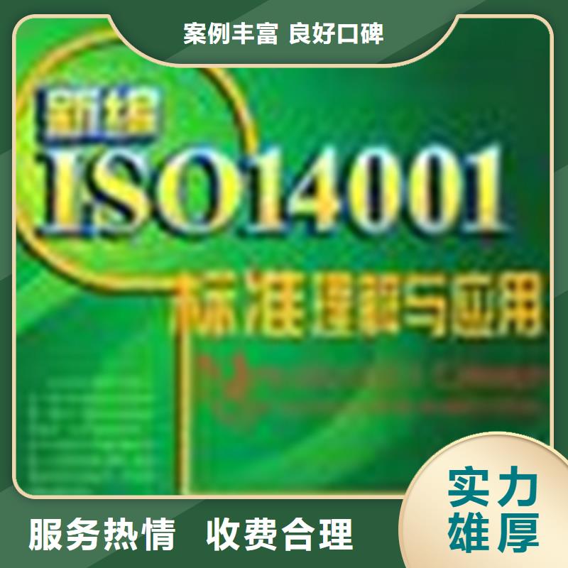 CMMI认证要多久高吗