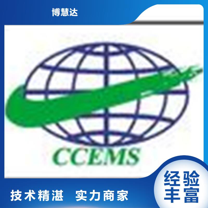 DCMM認(rèn)證硬件少