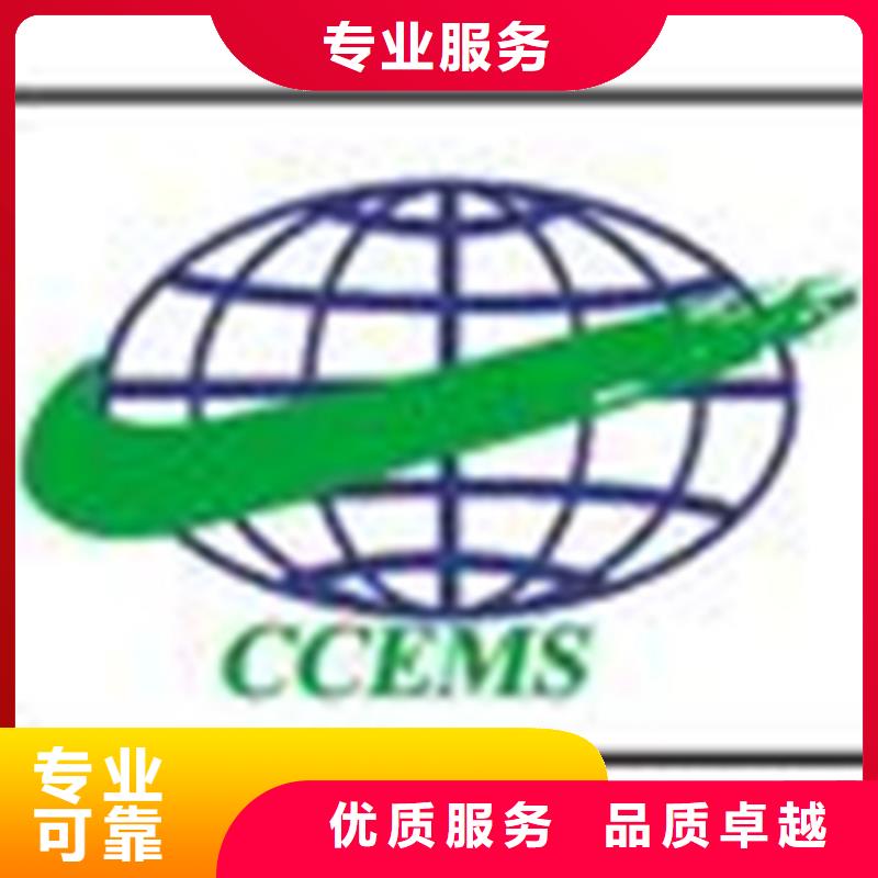 認(rèn)證,IATF16949認(rèn)證省錢省時(shí)