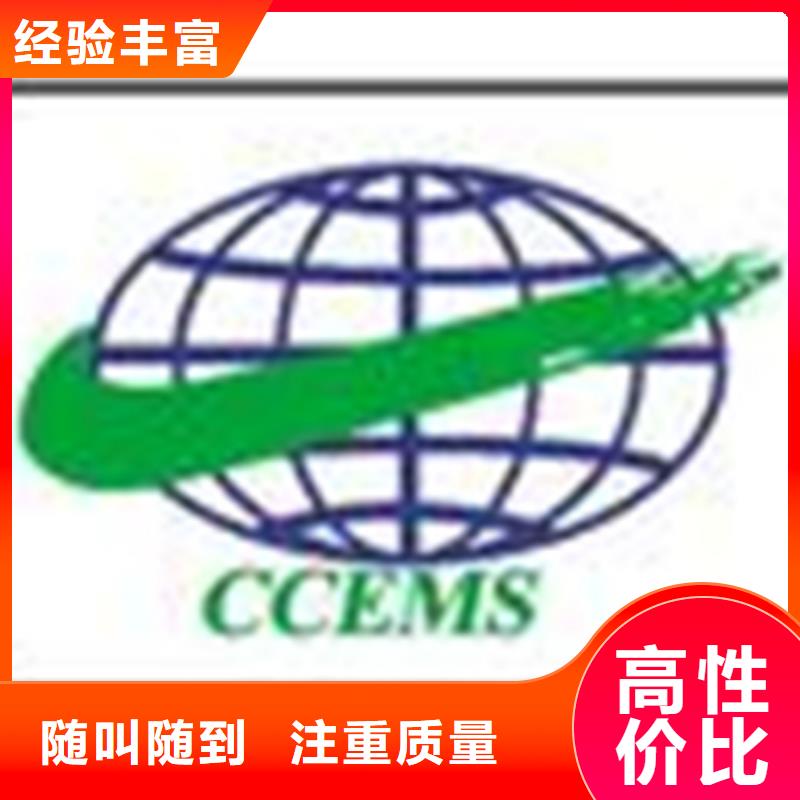 认证 ISO9000认证靠谱商家