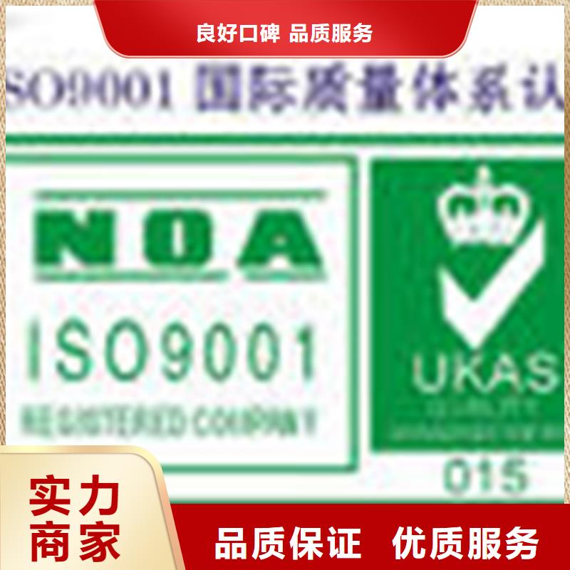 ITSS認(rèn)證費用依據(jù)