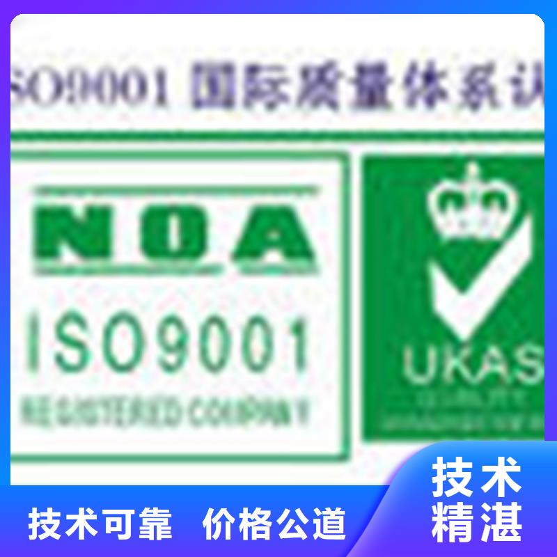 認證,IATF16949認證從業(yè)經驗豐富