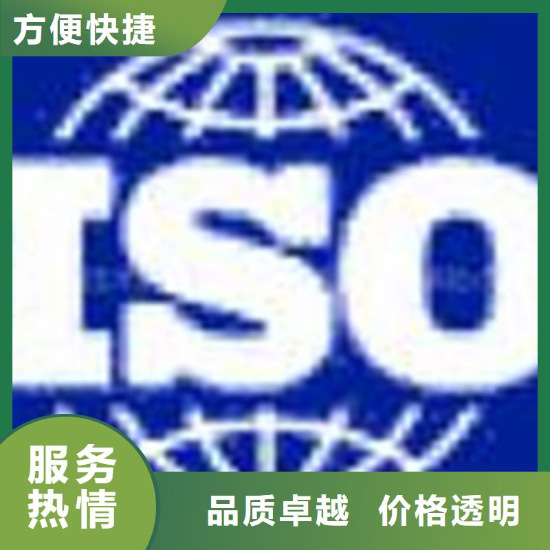 認(rèn)證IATF16949認(rèn)證實(shí)力商家