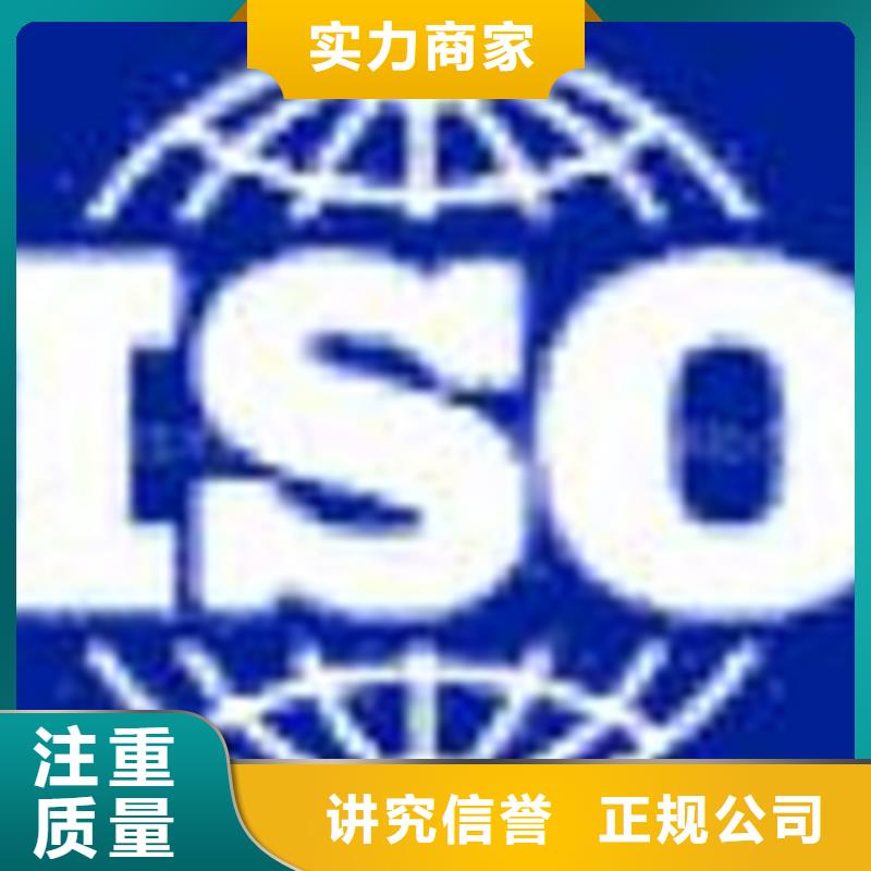 認(rèn)證,IATF16949認(rèn)證從業(yè)經(jīng)驗(yàn)豐富