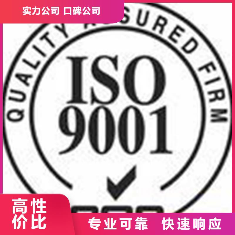 認(rèn)證_FSC認(rèn)證技術(shù)成熟
