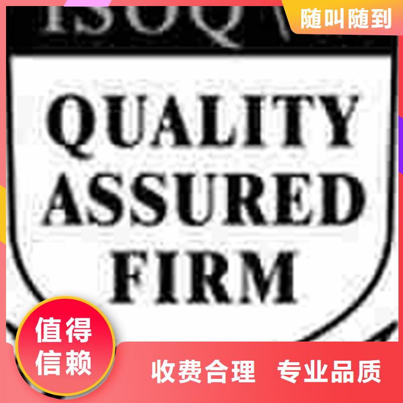 認(rèn)證,IATF16949認(rèn)證從業(yè)經(jīng)驗(yàn)豐富