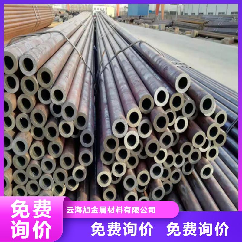 40crmo無(wú)縫鋼管價(jià)格厚道