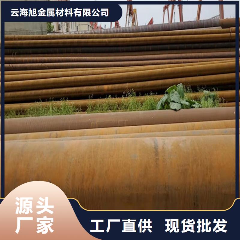 沙洋l415q無(wú)縫鋼管