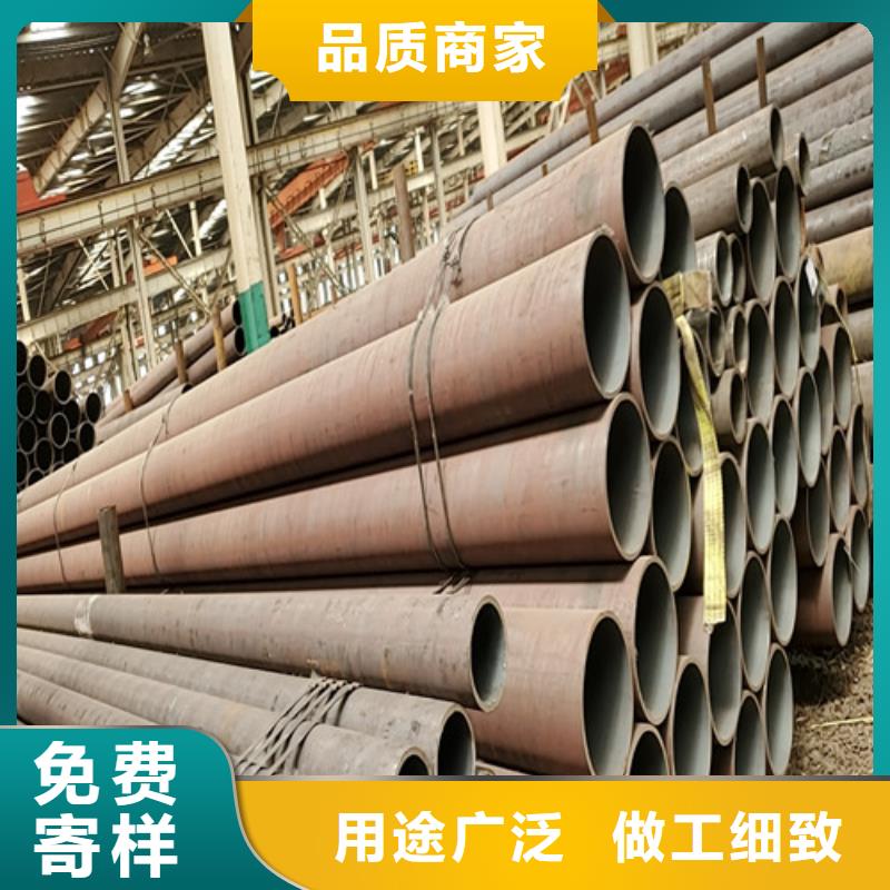 45#無縫鋼管廠家長期供應