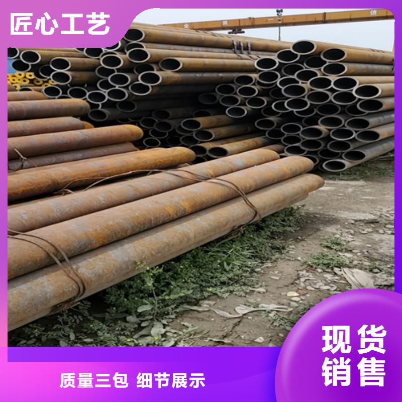 生產(chǎn)40cr無縫鋼管的實力廠家