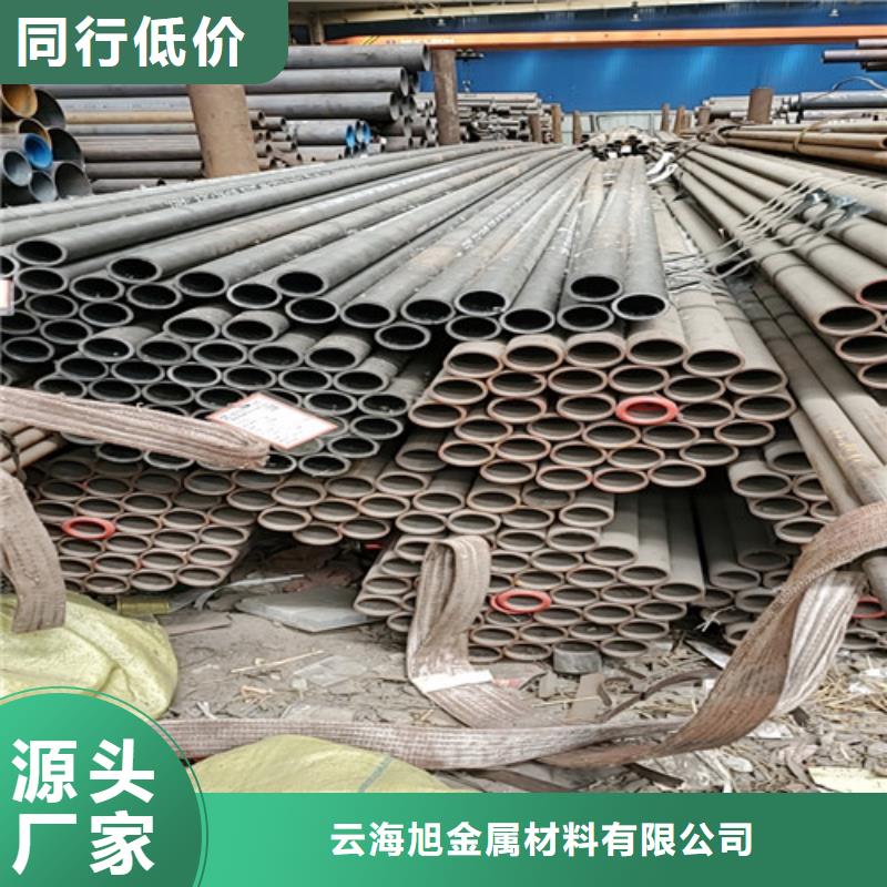 不锈钢无缝钢管