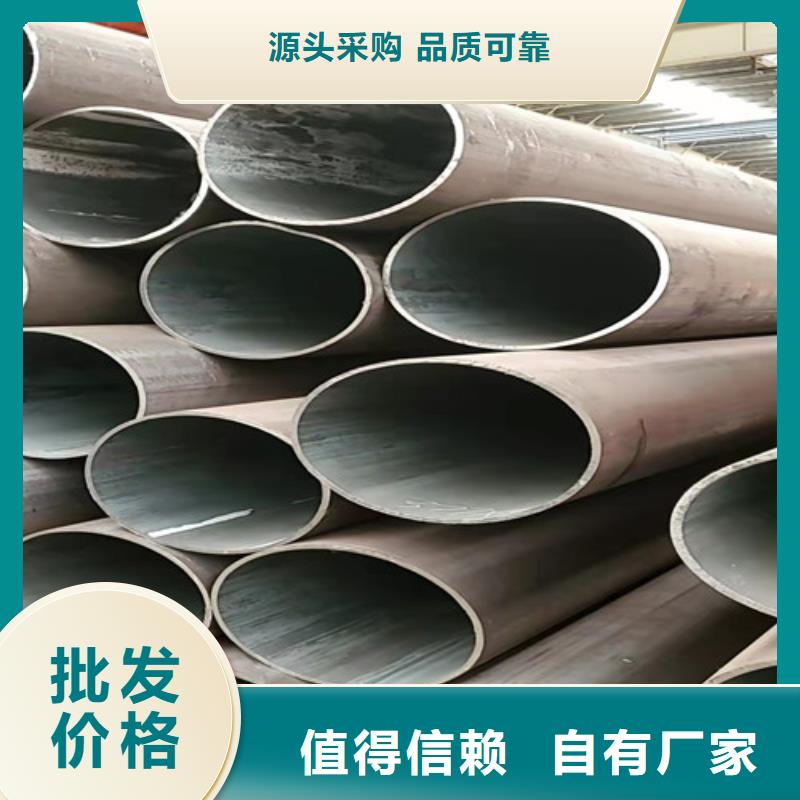 沙洋l415q無(wú)縫鋼管