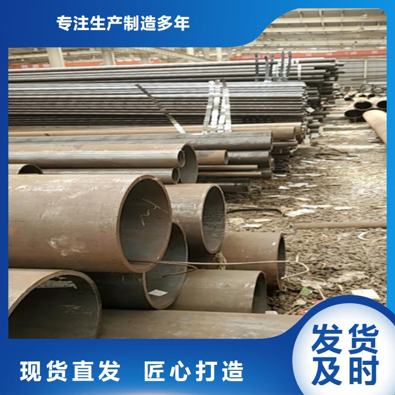 q355e無縫鋼管現(xiàn)貨批發(fā)