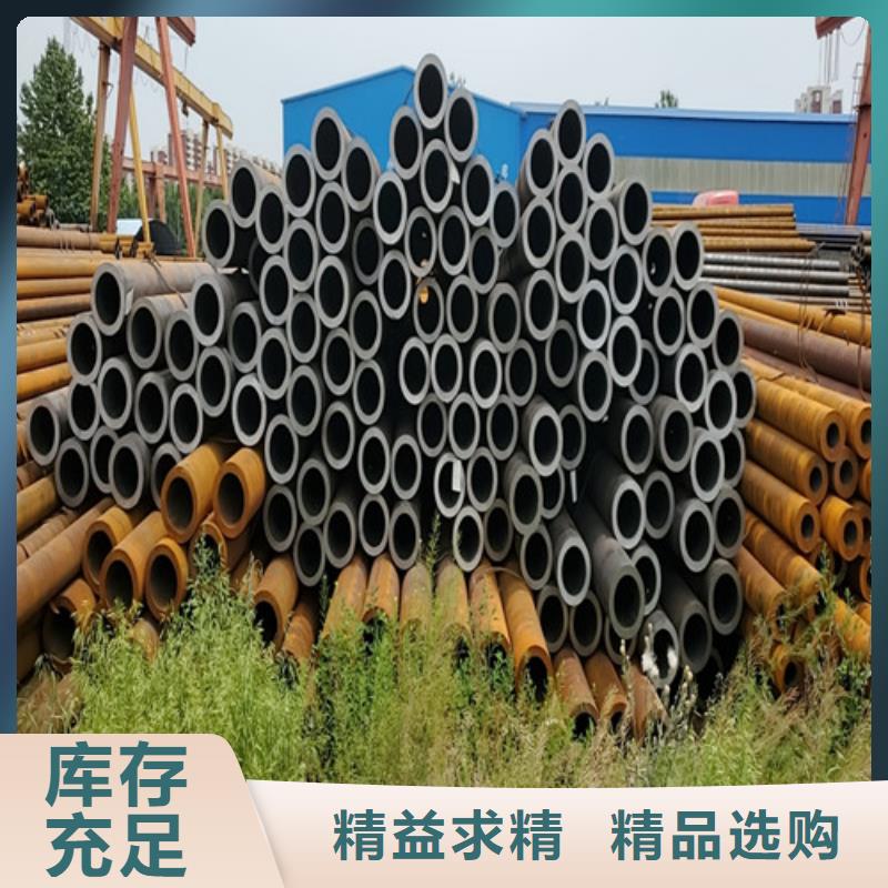 gb6479無縫鋼管中心