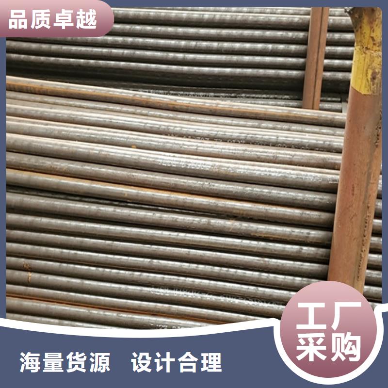 小口徑無縫鋼管老牌廠家