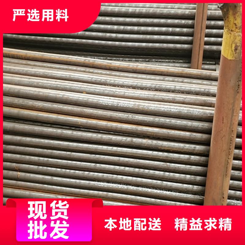 南鄭精密無(wú)縫鋼管