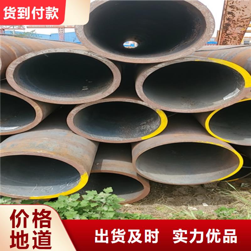 厂家批发 锅炉无缝钢管 价格优惠