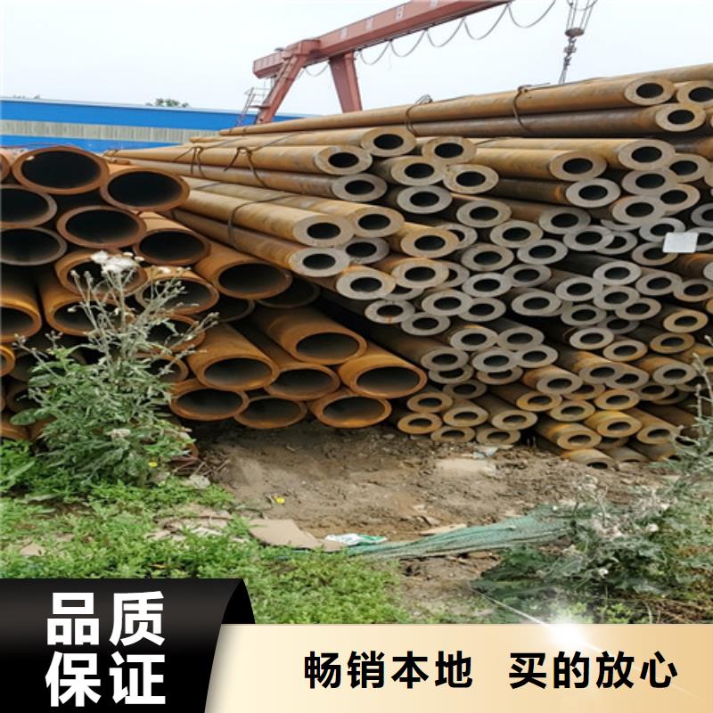 不锈钢无缝钢管