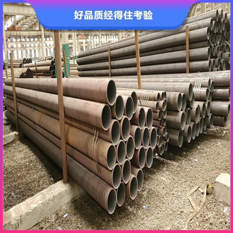 有現(xiàn)貨的20G無(wú)縫鋼管生產(chǎn)廠家