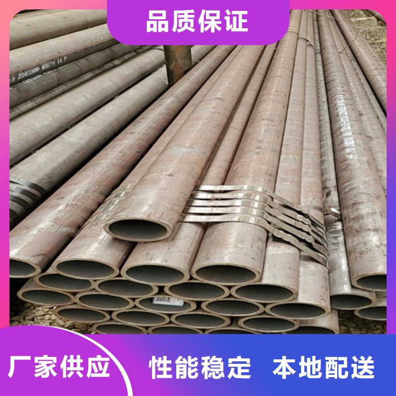 有現(xiàn)貨的20G無(wú)縫鋼管生產(chǎn)廠家