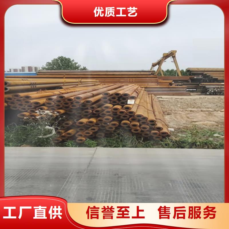 沙洋l415q無(wú)縫鋼管