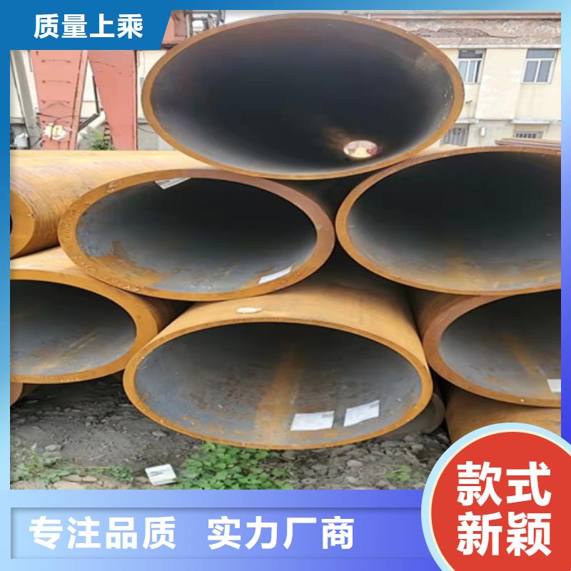 40crmo無(wú)縫鋼管價(jià)格厚道
