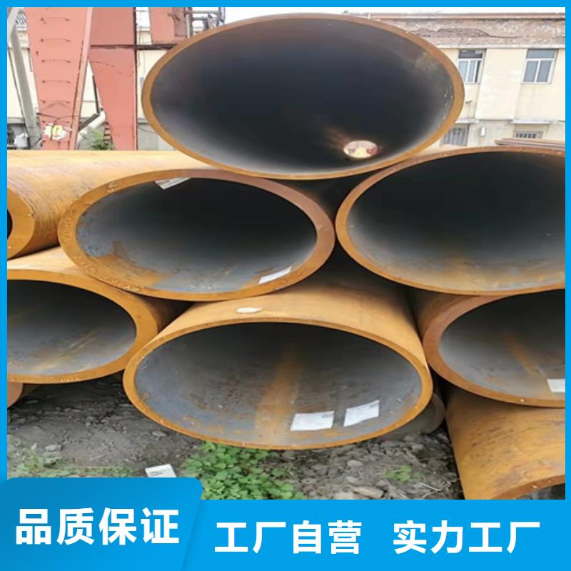生產(chǎn)40cr無縫鋼管的實力廠家