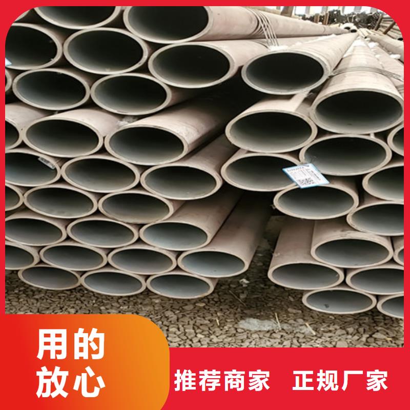 有現(xiàn)貨的20G無(wú)縫鋼管生產(chǎn)廠家