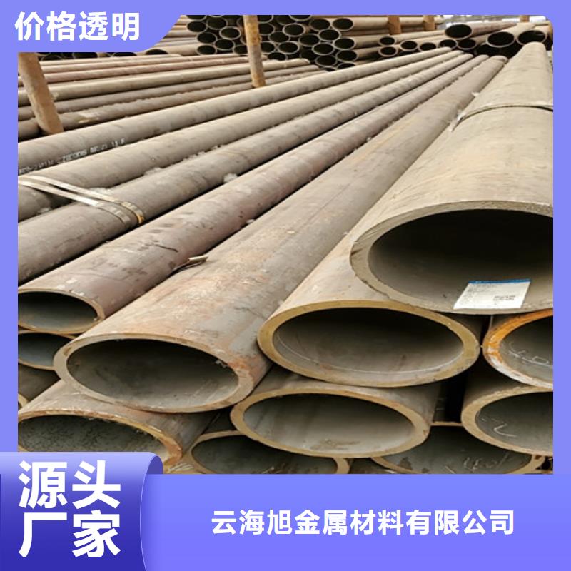 生產(chǎn)40cr無縫鋼管的實力廠家