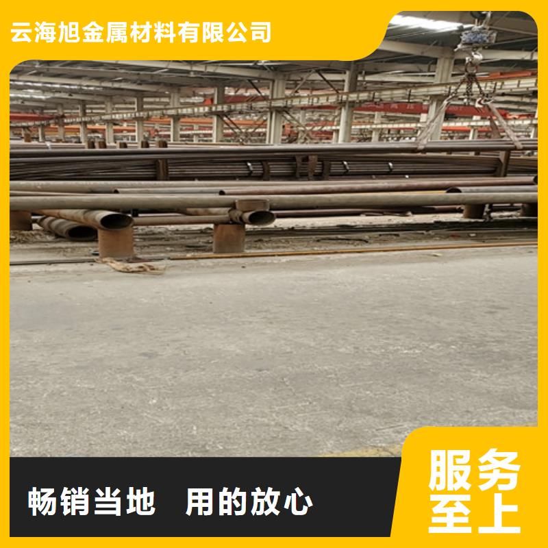 不锈钢无缝钢管