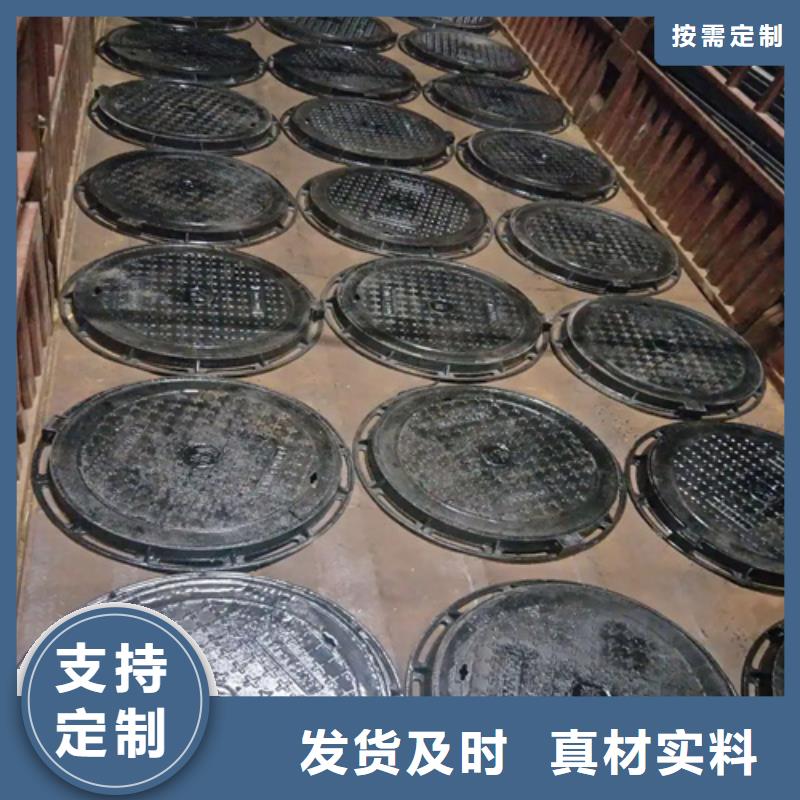700*800球墨铸铁井盖-加工厂家