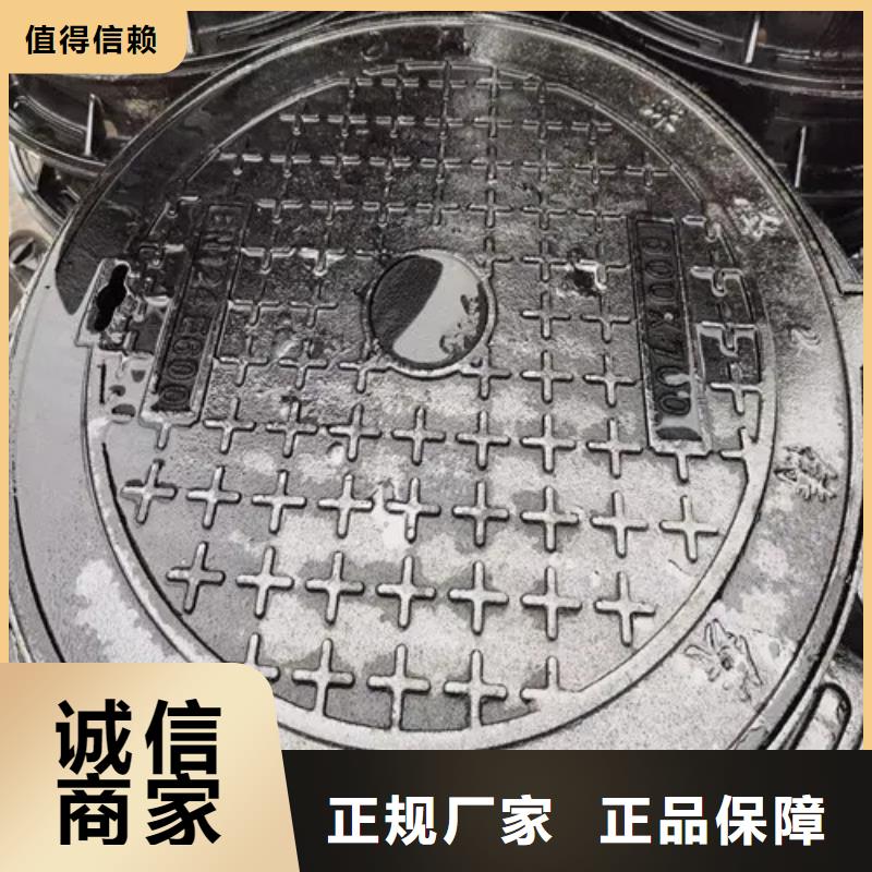 700*800球墨铸铁井盖-加工厂家