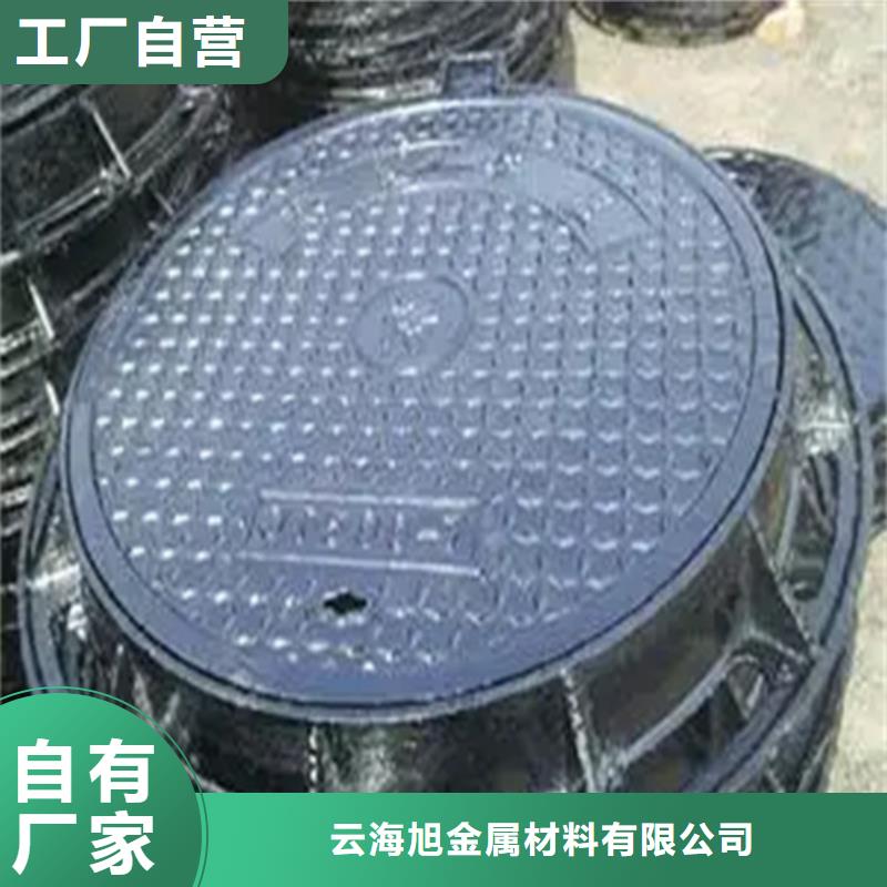 球墨鑄鐵井蓋設計施工
