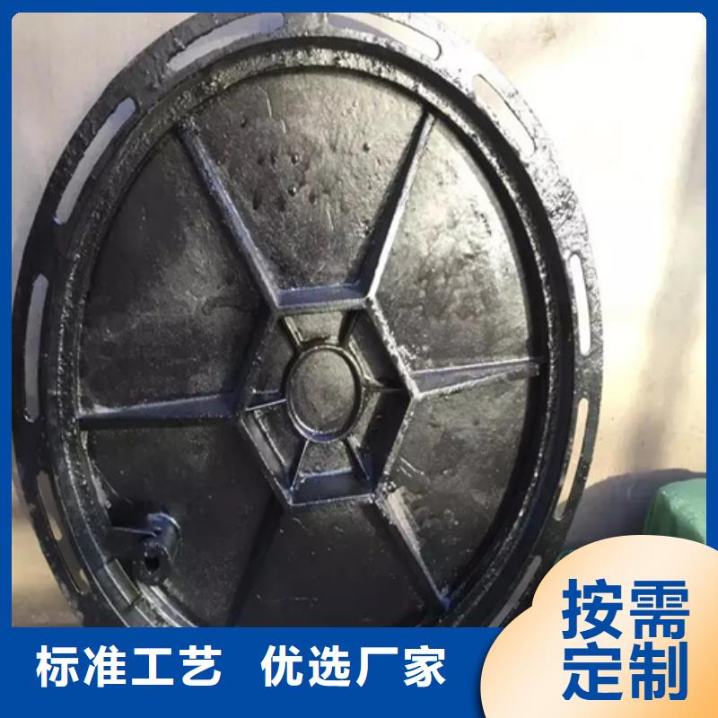 700*800球墨铸铁井盖-加工厂家