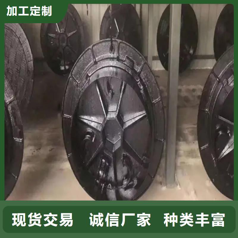 700*800球墨铸铁井盖-加工厂家