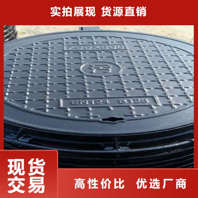 球墨鑄鐵篦子支持定制
