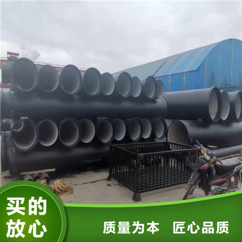 零陵DN400球墨鑄鐵管
