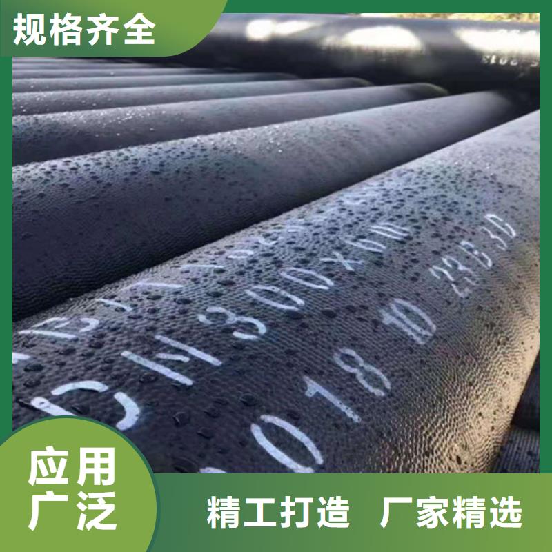 零陵DN400球墨鑄鐵管